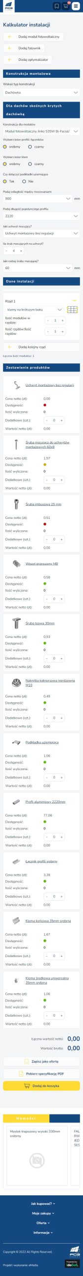 FCG Energy – internetowy system sprzedaży b2b - zrzut mobile