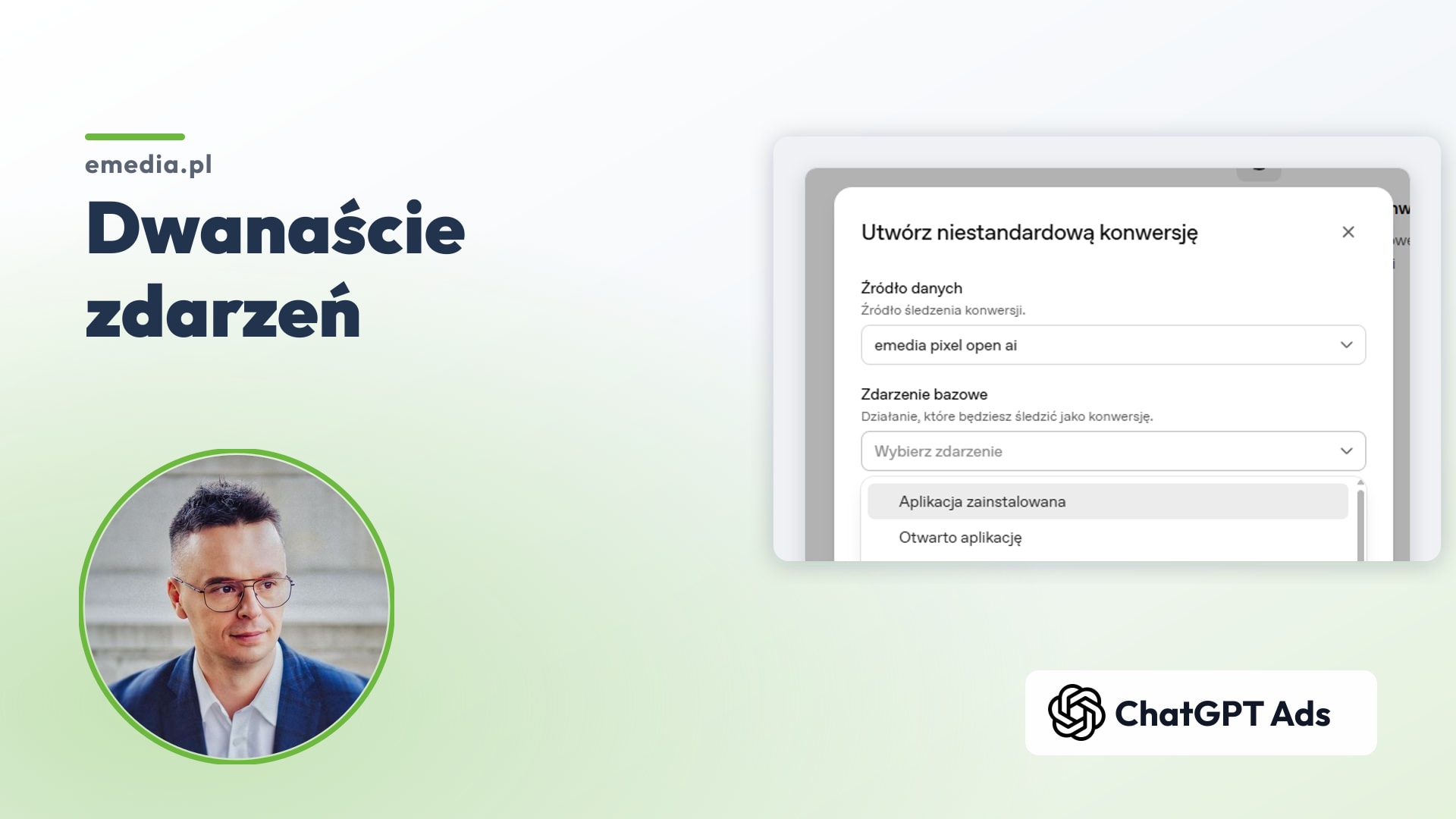 Zdarzenia konwersji w ChatGPT Ads: pełna lista